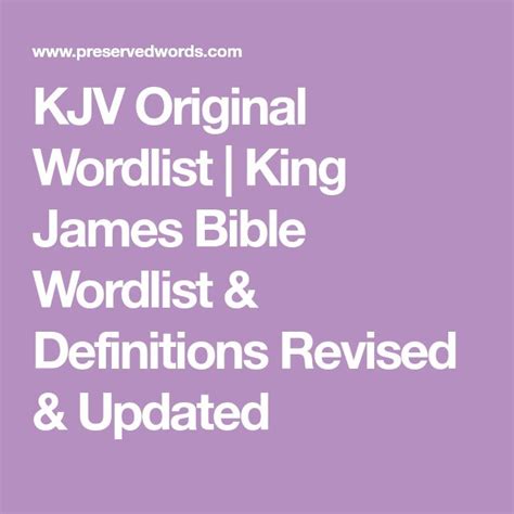 King James Bible Wordlist & Definitions .